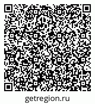 79372007900