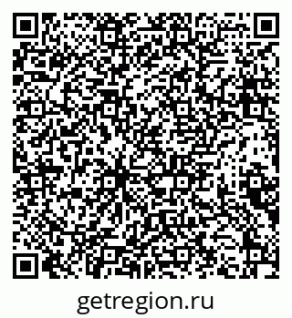 79372007932