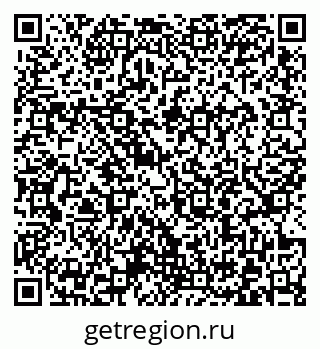 79372007934