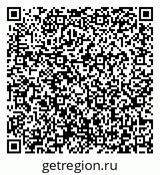 79372007973
