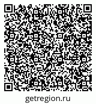 79372007984