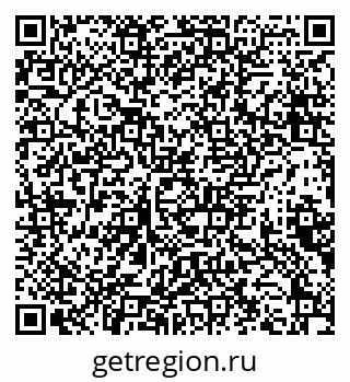 79372007992