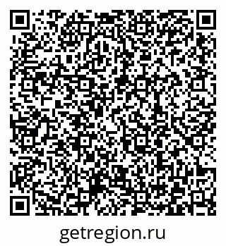 79372008000