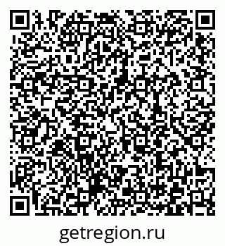 79372008005