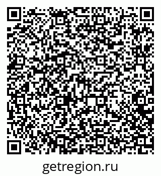 79372008006