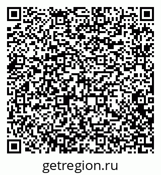 79372008007