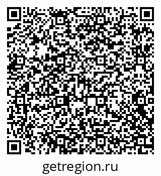 79372008008