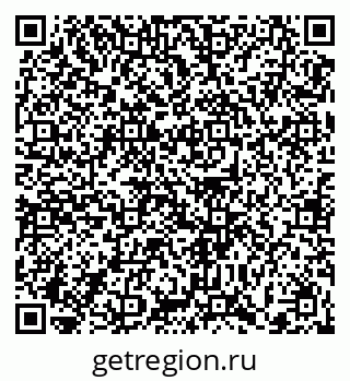79372008009