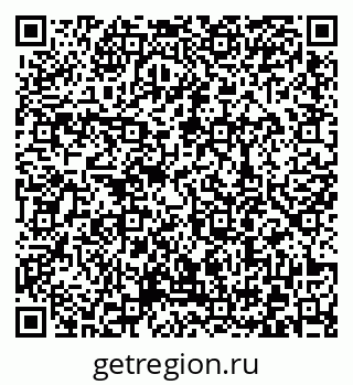 79372008011