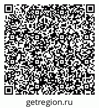 79372008012
