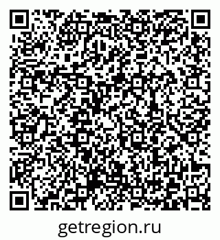 79372008013