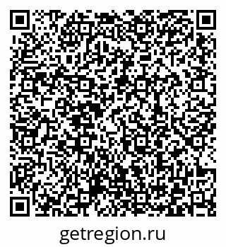 79372008014