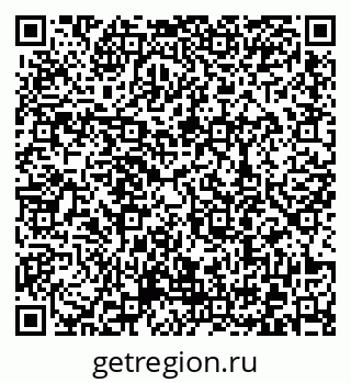 79372008016