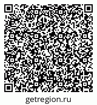 79372008017