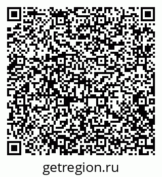 79372008020