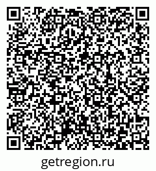 79372008027
