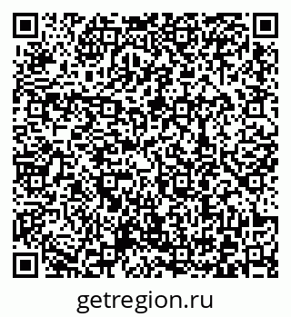 79372008029