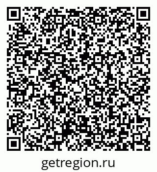 79372008032