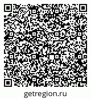 79372008042