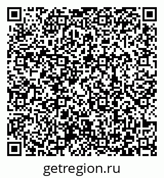 79372008045
