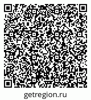 79372008048