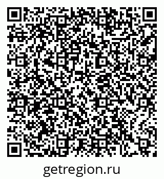 79372008049