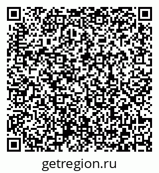 79372008050