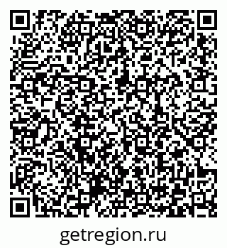 79372008054
