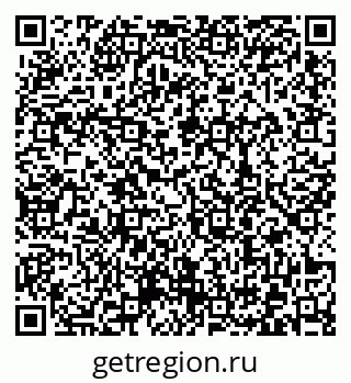 79372008055