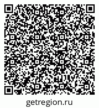 79372008056
