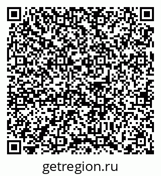 79372008057