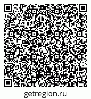 79372008058