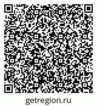 79372008059