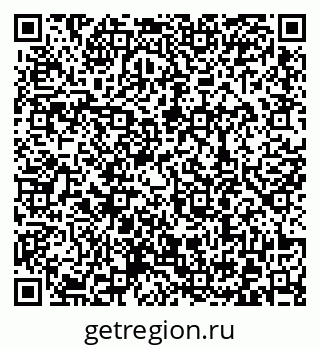 79372008061