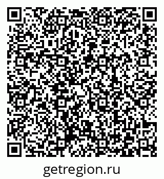 79372008065
