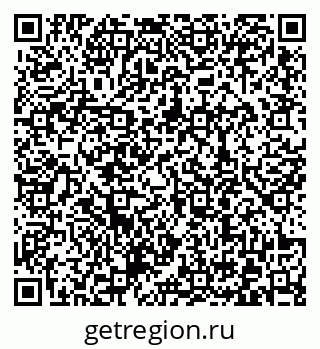 79372008069