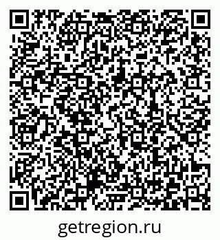79372008070