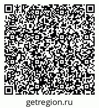 79372008080