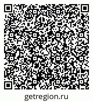 79372008082