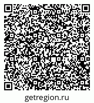 79372008084
