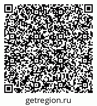 79372008086