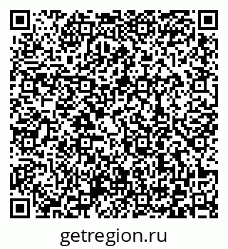 79372008087
