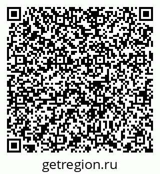 79372008090