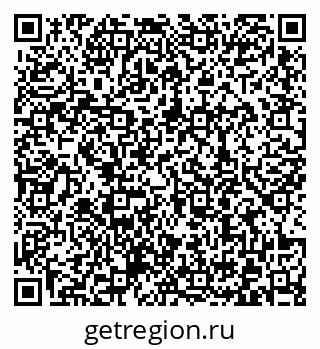 79372008096