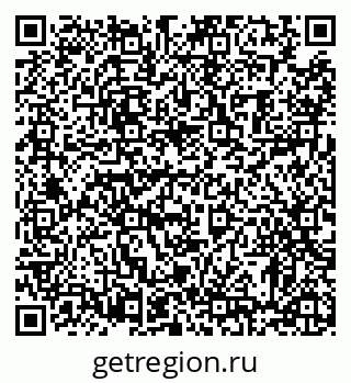 79372008100