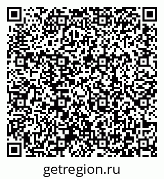 79372008101