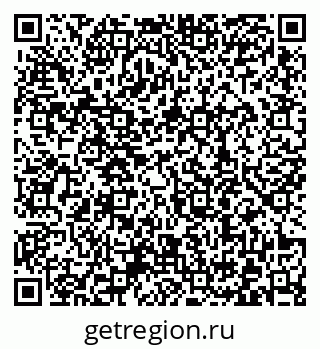 79372008112