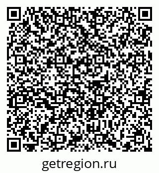 79372008133