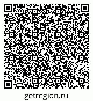 79372008134