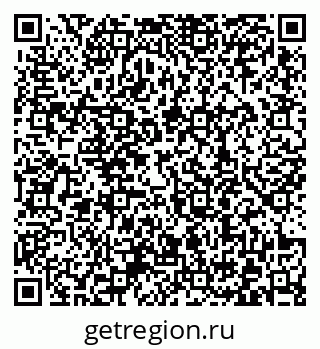 79372008138